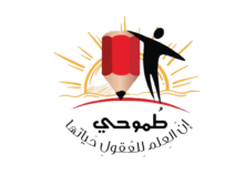 cropped لوجو شفاف.png